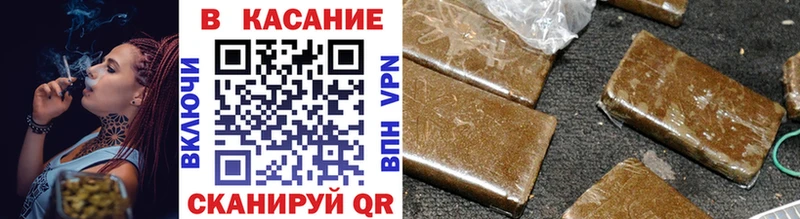 Названия наркотиков Верхняя Пышма ГАШ  A PVP  Мефедрон  mega ТОР  КОКАИН 
