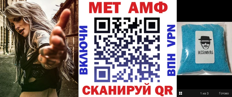 сколько стоит  блэк спрут онион  Amphetamine 97%  Верхняя Пышма 