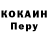Метадон VHQ Ygor Greshnikov