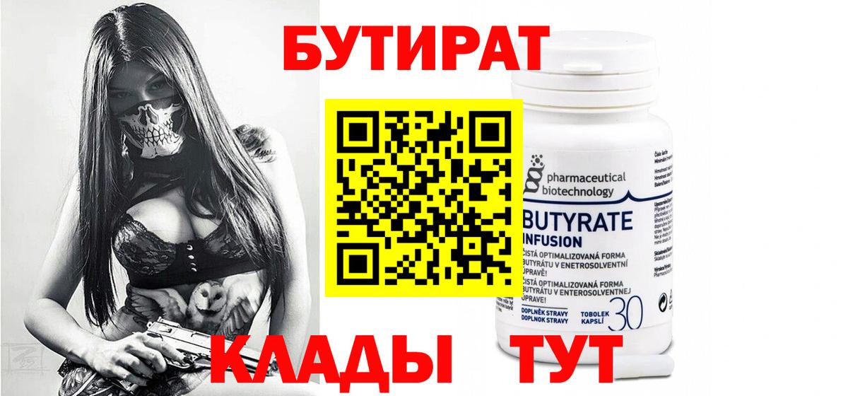 A PVP Верхняя Пышма