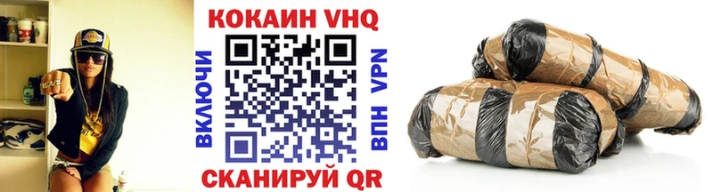 Кокаин Боливия  shop клад  Верхняя Пышма  сколько стоит 