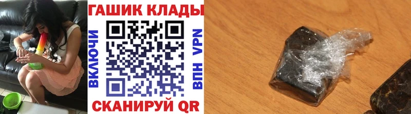 Гашиш ice o lator  mega как зайти  Верхняя Пышма 