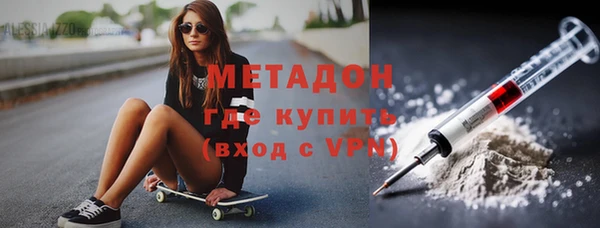 марихуана Богданович