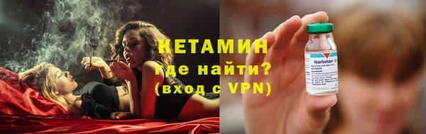 марихуана Богданович