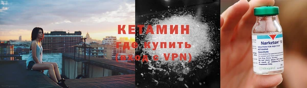 PSILOCYBIN Нижневартовск