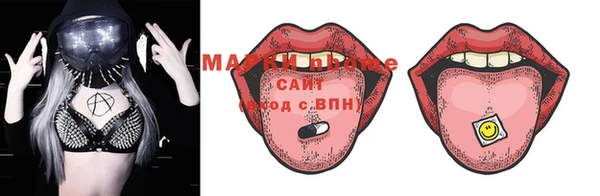 PSILOCYBIN Нижневартовск