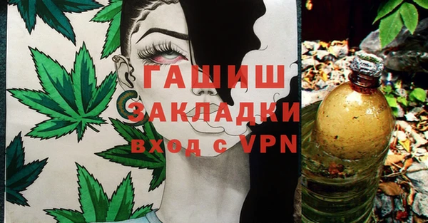 прущий лед Богородицк