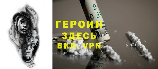 круглые Архангельск