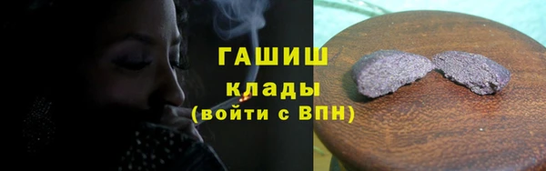 круглые Архангельск