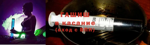 МДМА Белоозёрский