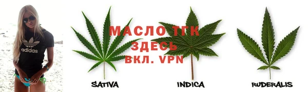 мефедрон VHQ Нижний Тагил