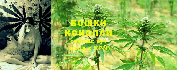 марихуана Богданович