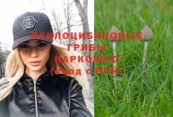мефедрон VHQ Нижний Тагил