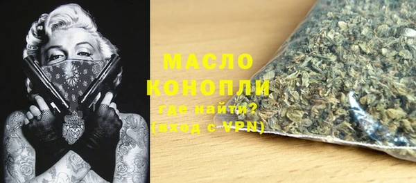 PSILOCYBIN Нижневартовск