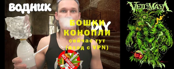 эйфоретик Беломорск