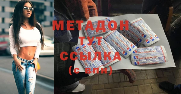 круглые Архангельск