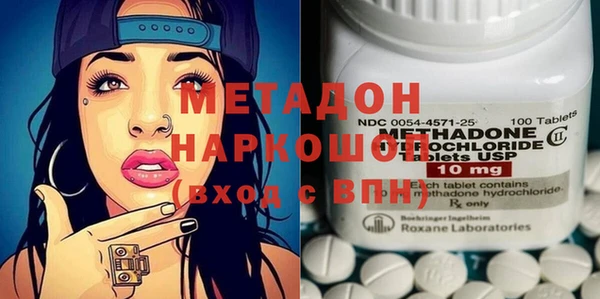 мефедрон VHQ Нижний Тагил