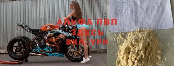 круглые Архангельск