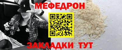 кокаин премиум Балашиха