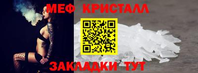 герыч Берёзовский