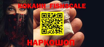 экстази Балаково