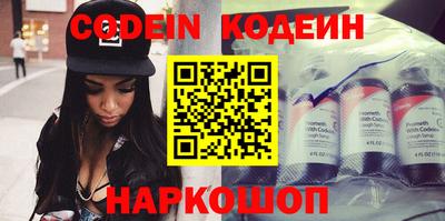 экстази Балаково