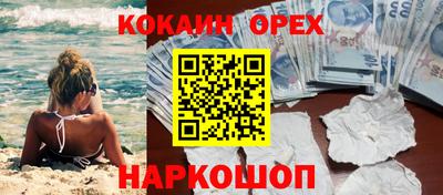 герыч Берёзовский