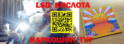 кокаин премиум Балашиха