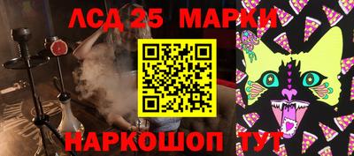 герыч Берёзовский