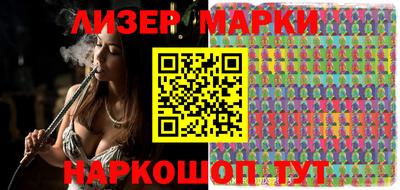экстази Балаково