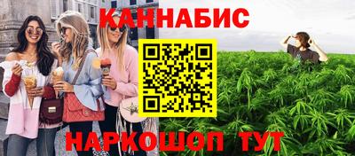 альфа пвп Волжск