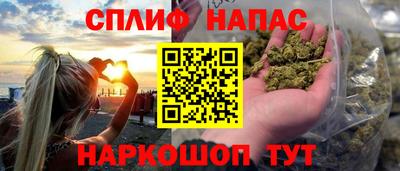 экстази Балаково