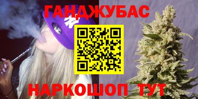 экстази Балаково