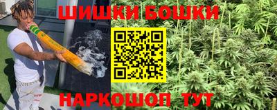 экстази Балаково