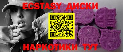 кокаин премиум Балашиха