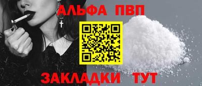 герыч Берёзовский