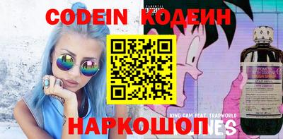 герыч Берёзовский