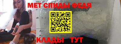 герыч Берёзовский