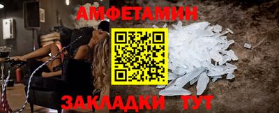 шишки Гусиноозёрск