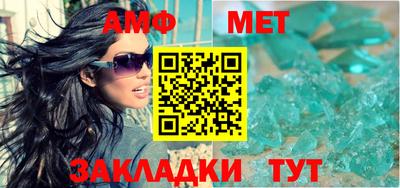 кокаин премиум Балашиха