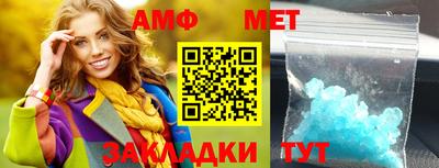 герыч Берёзовский