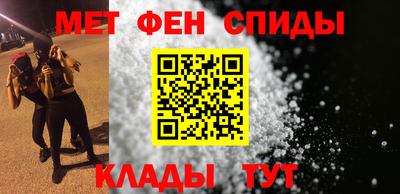 экстази Балаково