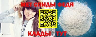 кокаин премиум Балашиха