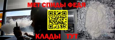 герыч Берёзовский