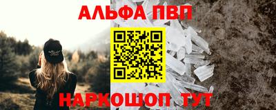 экстази Балаково