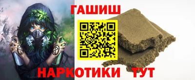 экстази Балаково