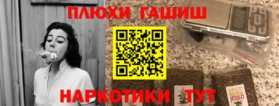 герыч Берёзовский