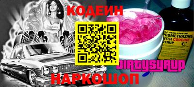 герыч Берёзовский