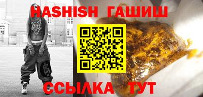 кокаин премиум Балашиха