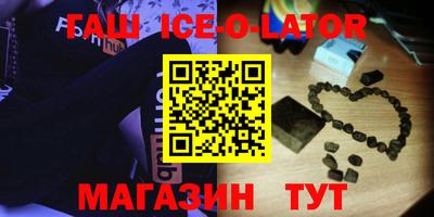 а пвп мука Балахна